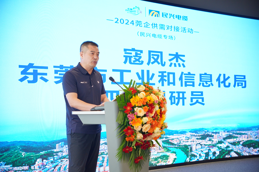 918博天堂 --官方网站