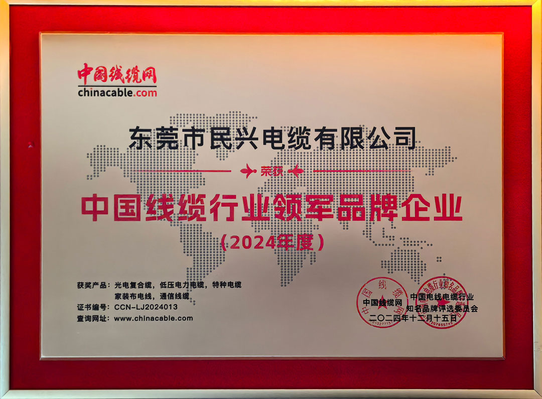 918博天堂 --官方网站