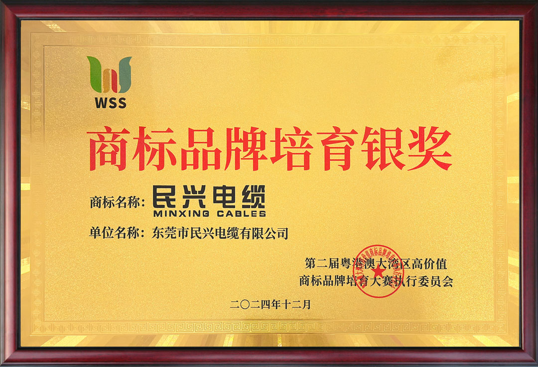 918博天堂 --官方网站