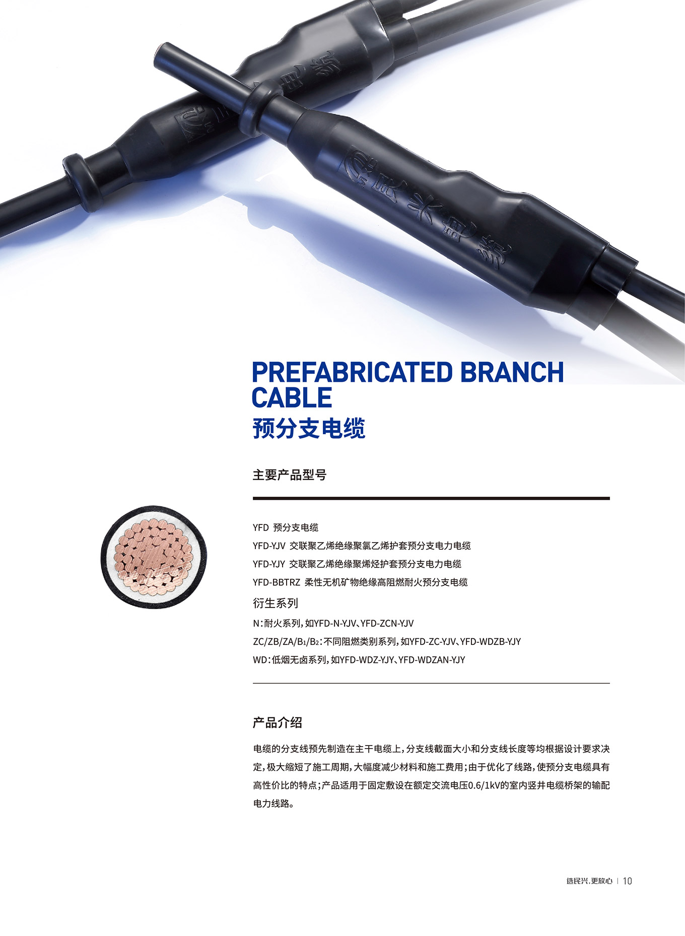 918博天堂 --官方网站