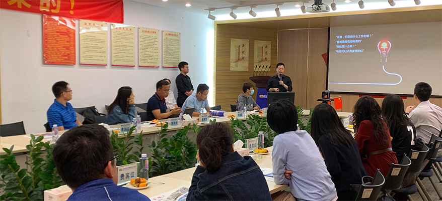 918博天堂 --官方网站