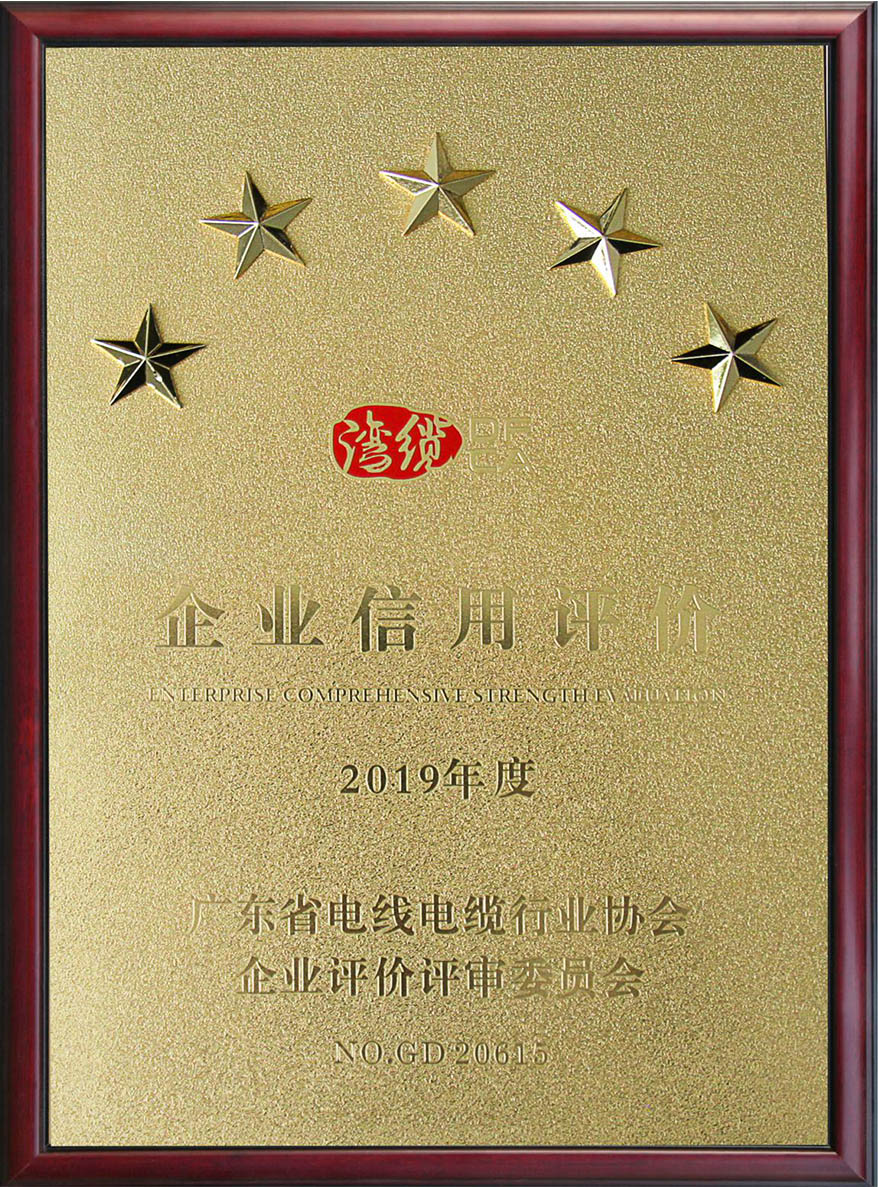 918博天堂 --官方网站