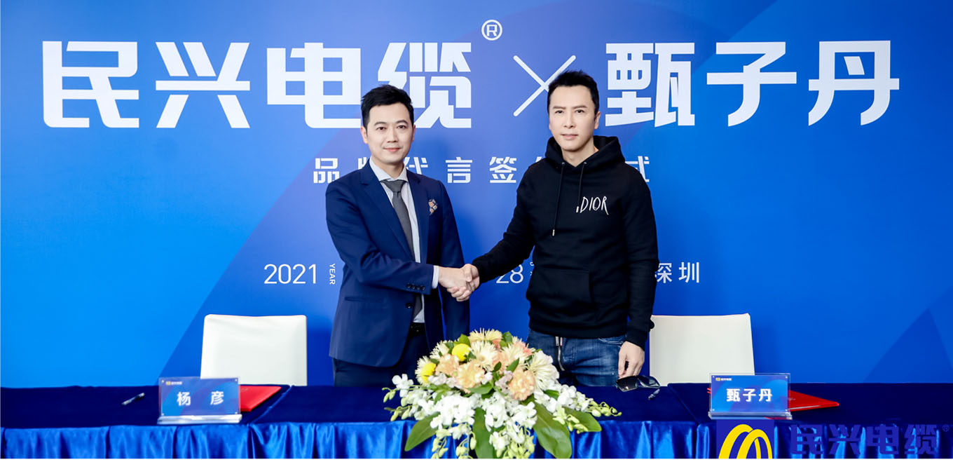 918博天堂 --官方网站