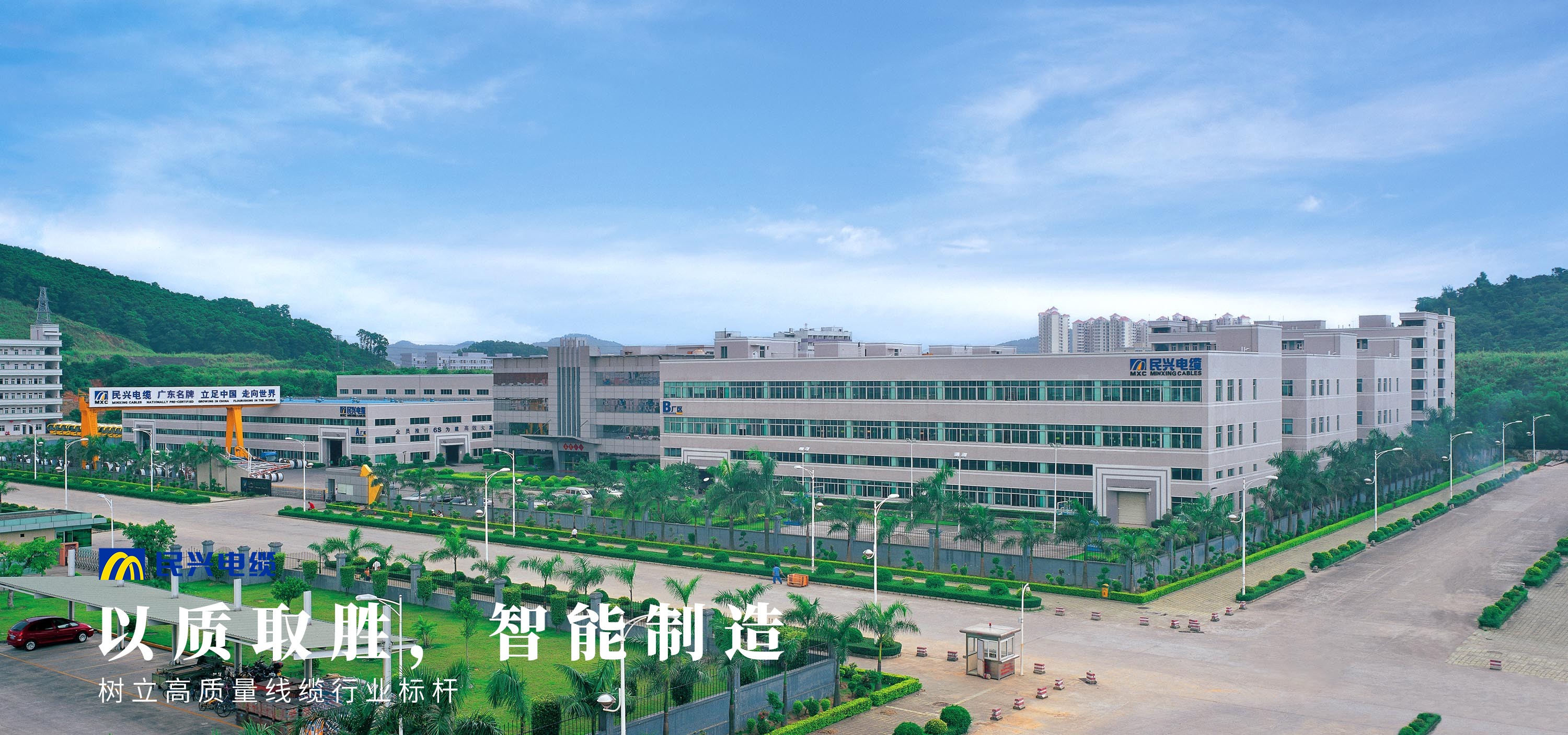 918博天堂 --官方网站