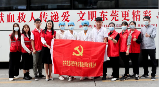 热血奉献，，，，，，爱心永恒 | 918博天堂人踊跃参与无偿献血活动
