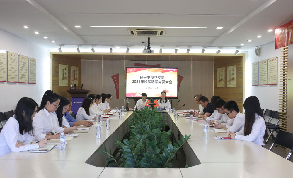 918博天堂 --官方网站