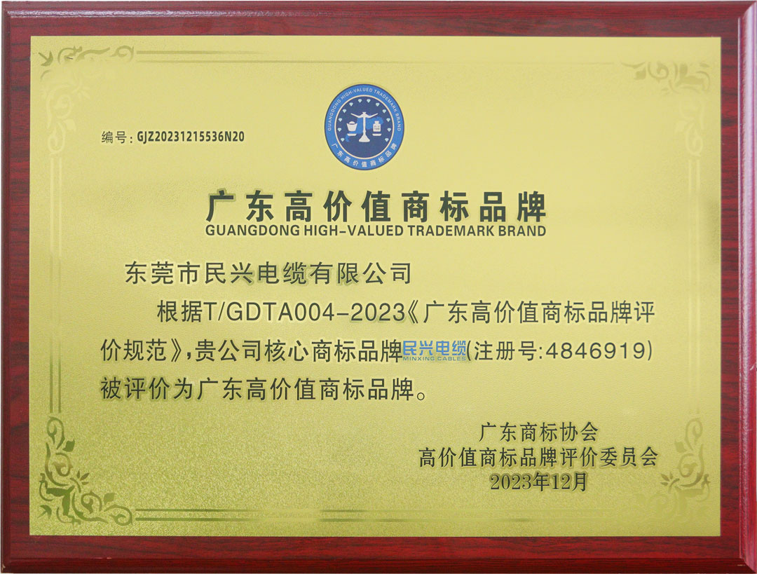 918博天堂 --官方网站