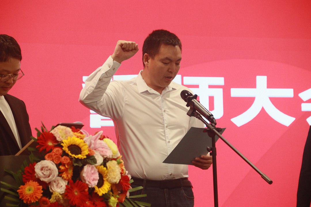 918博天堂 --官方网站