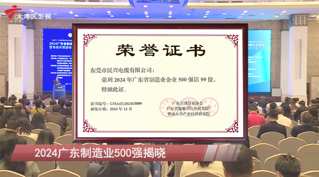 918博天堂 --官方网站