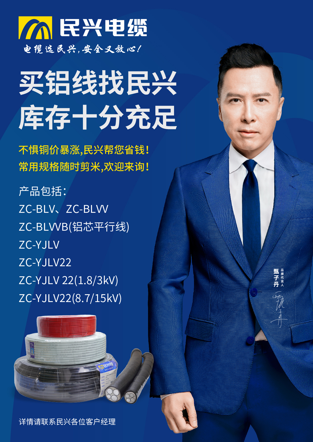 918博天堂 --官方网站